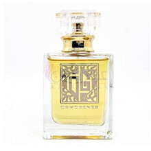 اوسموجینز پرفیومز مهاراجه پالاس